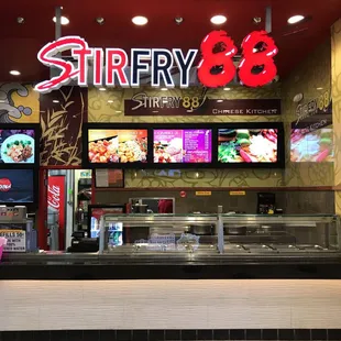the interior of a fast food restaurant