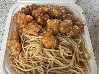 New Asian Express