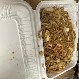 C2. Chicken Lo Mein Combo