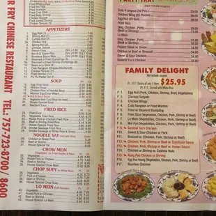 Noticed they didn't have pictures of the menu.  Great FRESH food definitely no msg. Fresh ingredients. The kitchen always looks very clean!