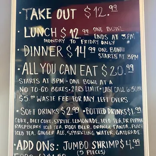 Menu 6-16-22