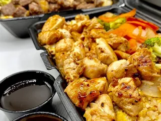 Vanilla Rice's Hibachi House to go