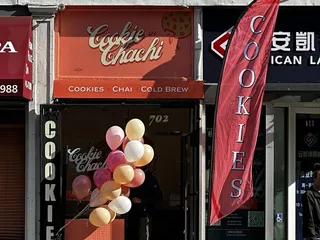 Cookie Chachi
