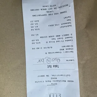 My receipt. Sorry just noticed it's upside down. I don't understand why I paid $1.95 for a TAKOUT FEE. I had ordered this meal to go!!!