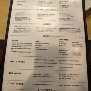 Drink menu