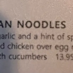 Dan Dan noodles description