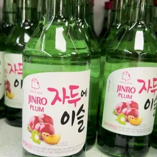 a variety of bottles