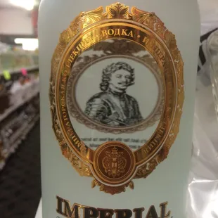 a bottle of imperial gold