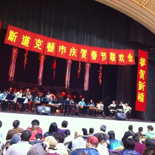 Chinese New Years 2015