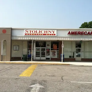 Stolichny European Deli