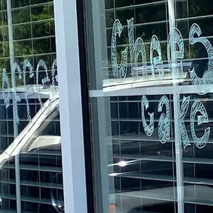 current signage (only) June 2023