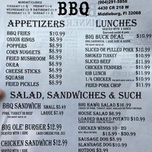 Menu as of 8/2024
