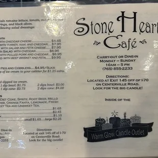 partial menu