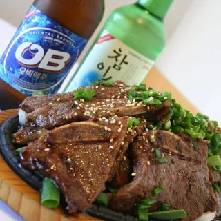 Stone Kalbi