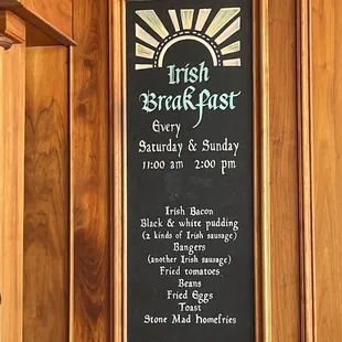 Irish breakfast