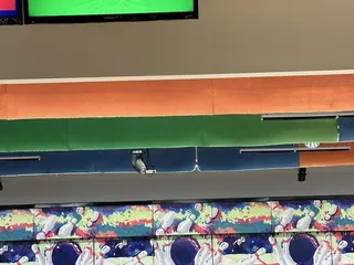 Rowlett Bowlarama
