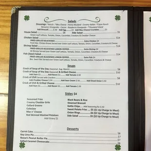 menu