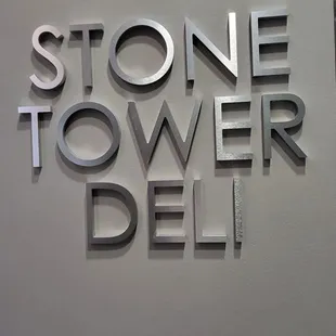 Wall outside the dinner