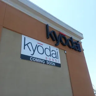 Kyodai coming soon.