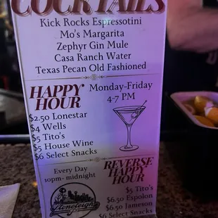 Happy Hour Menu