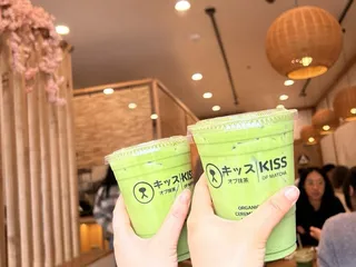 Kiss Of Matcha