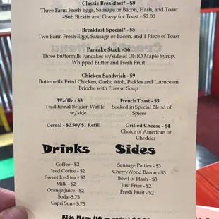 The Traditional Menu