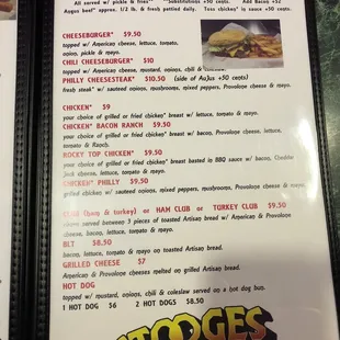 menu