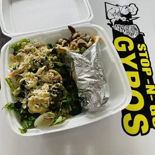 Shawarma Chicken Combo