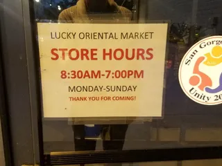 Lucky Oriental Market