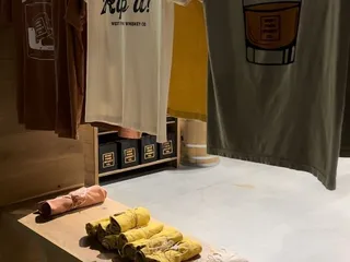 West Fork Whiskey - Westfield