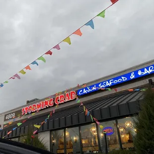 the front of a restaurant