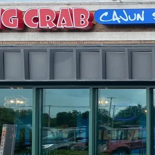 Front of the building