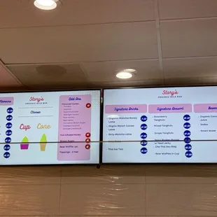 Menu as of 2/28/2025