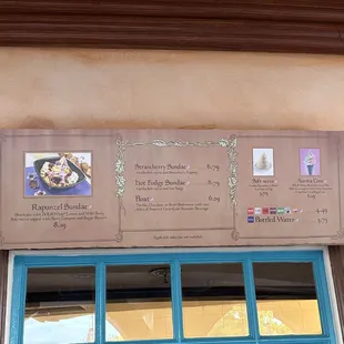 Menu (April 2024)