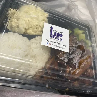 Rice
