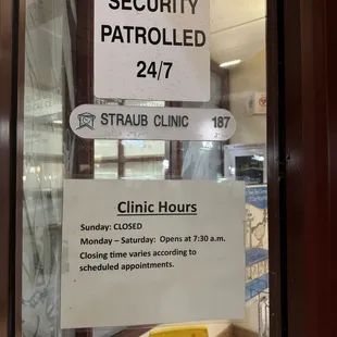 Not open til 7:30 am; lab tests needed