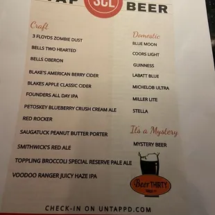 Beer selection