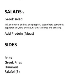 StrEAT Gyro Menu