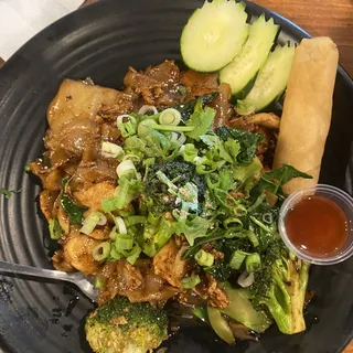 N3. Pad See Ew Noodle