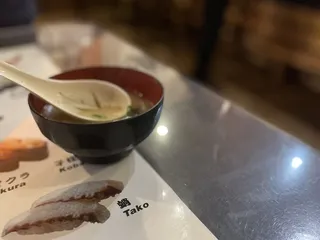 Sushi House
