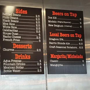 Sides and Drinks. Oct 2024