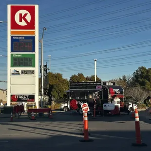 a kroger gas station