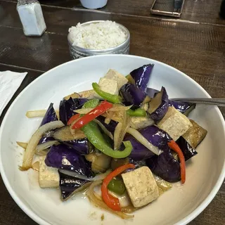 21. Spicy Eggplant