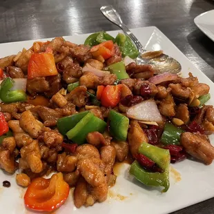 Sichuan Kung Pao Prawns