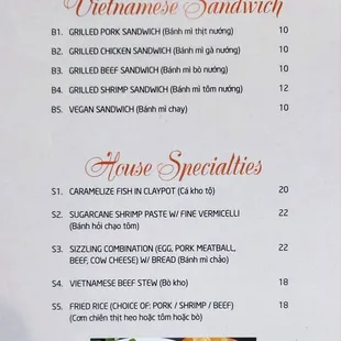 Soft Opening Menu 12/3/23