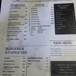 Street side grill menu