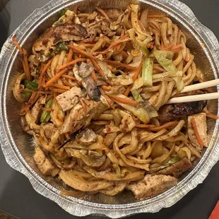 Chao Mian with tofu - ordered mild and medium. Amazing!