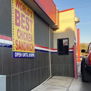 Drive thru only