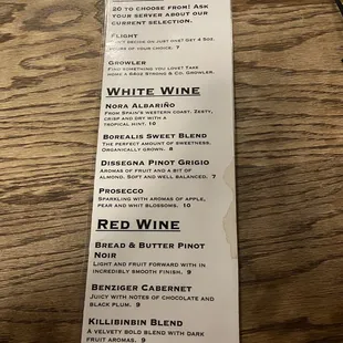 Drink menu