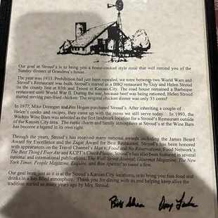 History of restaurant